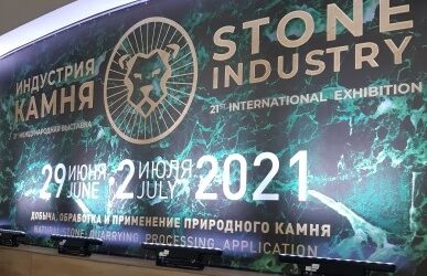 CCM SAMSTARFSAÐILI „STONE INDUSTRY“ SÝNINGUNNI Í MOSCOW